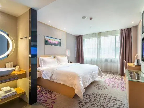 Lavande Hotels Wuhan Hankou Railway Station