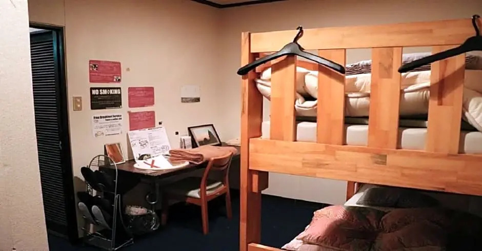 FREEDOM2-Women's dormitory / Vacation STAY 10822