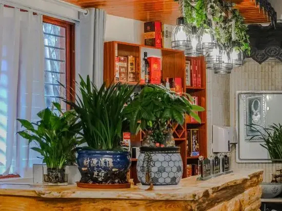 Leishan Langde Four Seasons Slow Tour Homestay