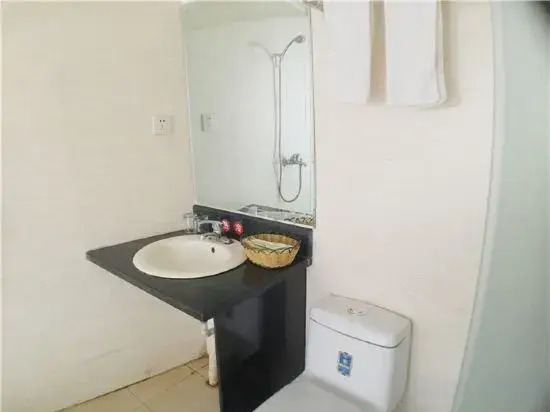 Xingxiang Hostel