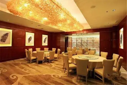 Отель NCEC Jinyuan