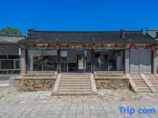 YouyijianGuesthouse
