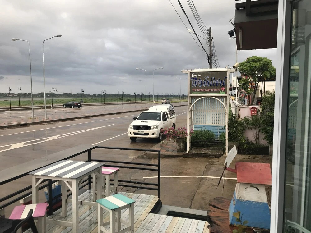 Khong Sunshine