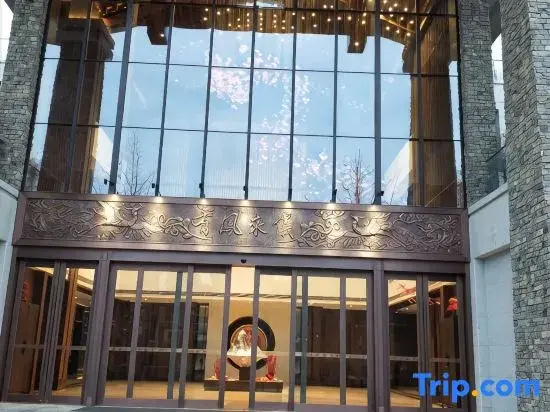 Youfeng Laiyi Hotel
