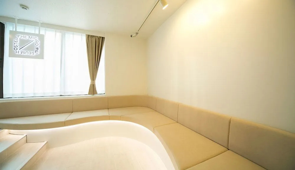 The Micro Museum Hostel Kichijoji