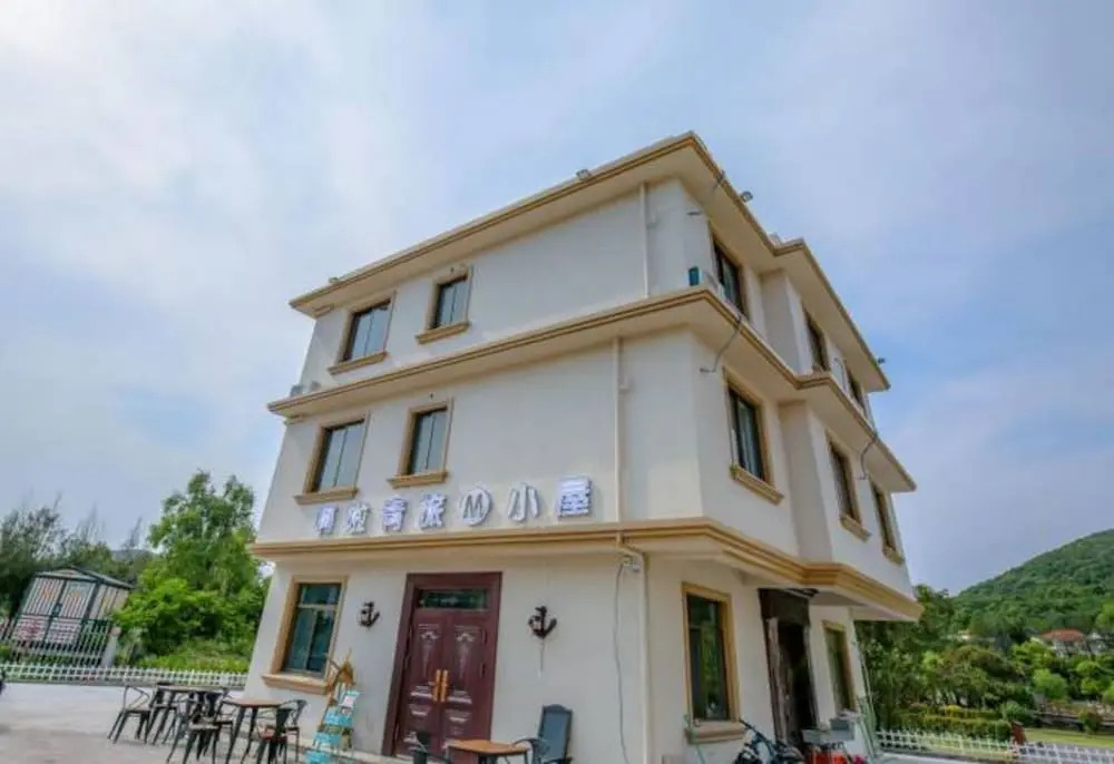 Zhoushan Ala Youth Hostel