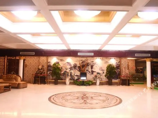 Longyuan Conference Center