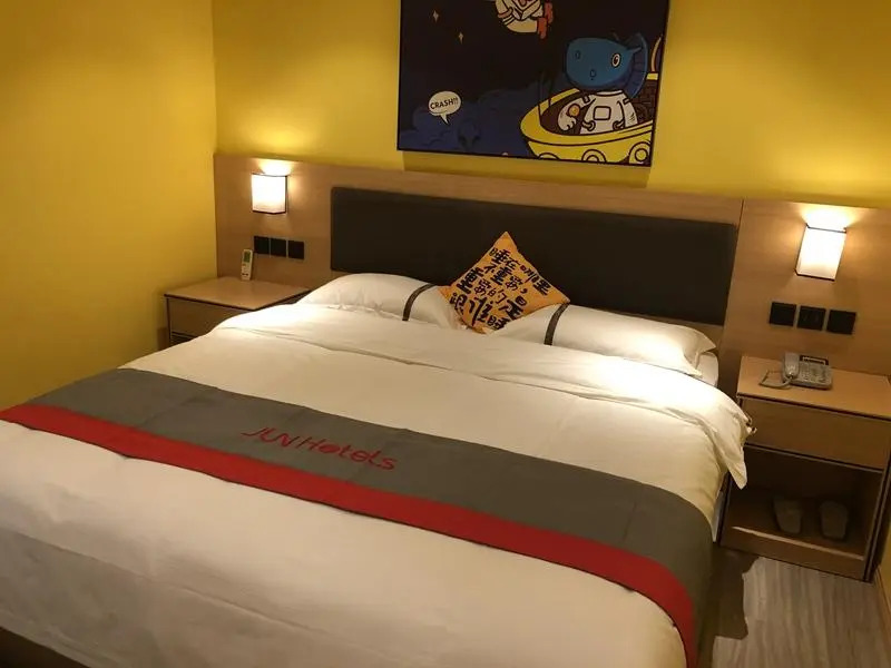 Jun Hotel Hunan Changsha Jinmao Road