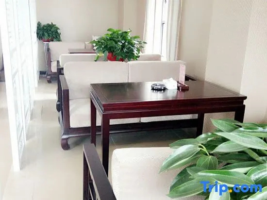 Hanyuan Xijinli Boutique Hotel