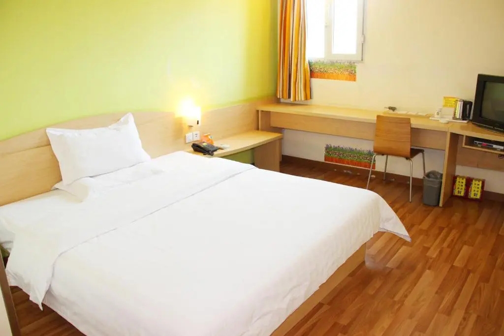 7Days Inn Wuchang Railway Station