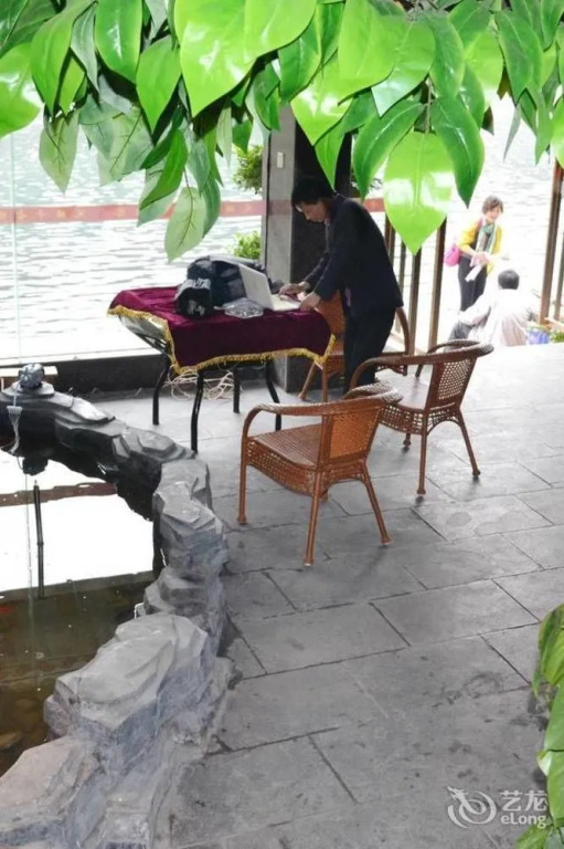 Fengcheng Qiangufengqing Hotel