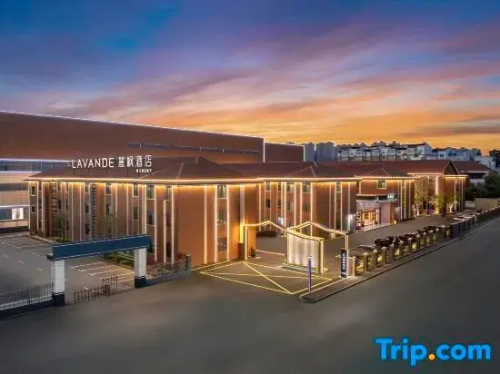 Lavande Hotel (Ceramic Art Avenue Taoxichuan/Jingdezhen Sculpture Porcelain Factory)