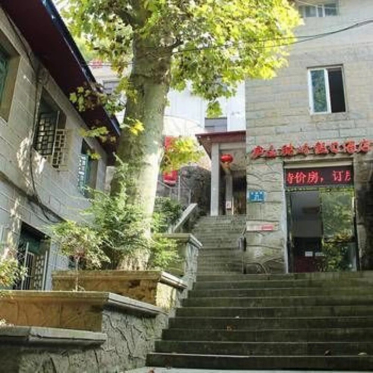 Guanyun Manxin Mansion, Guling, Lushan