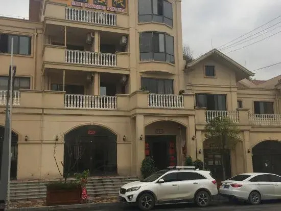 Pingtang Dingjia Inn
