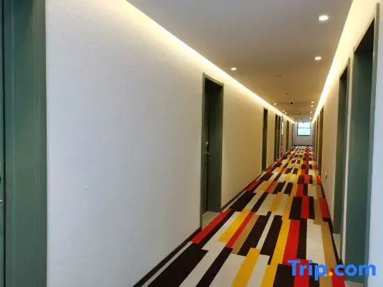 Ibis Nanjing Lishui Station Tianli Plaza
