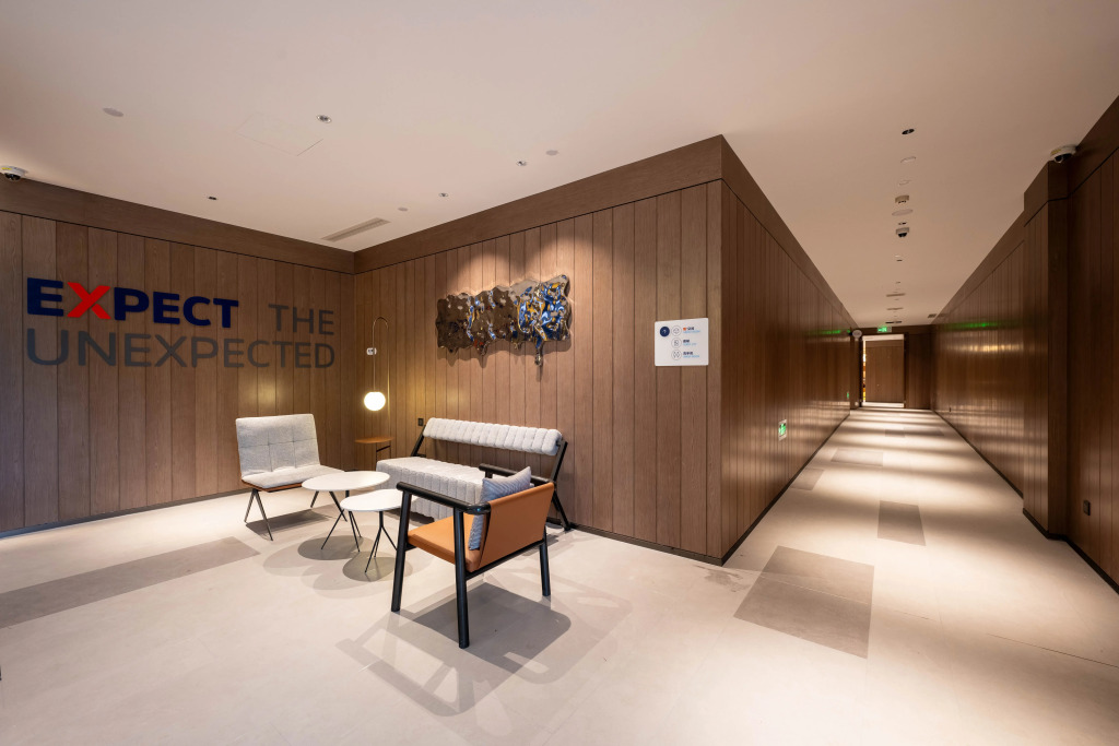 Holiday Inn Express Shanghai Pujiang Lianhang Road by IHG