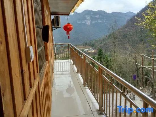 Shibanya Inn