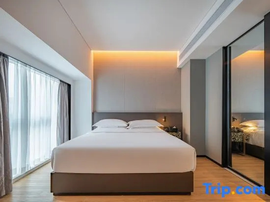 Lusun Hotel (Changsha Lugu Zhongdian Software Park)