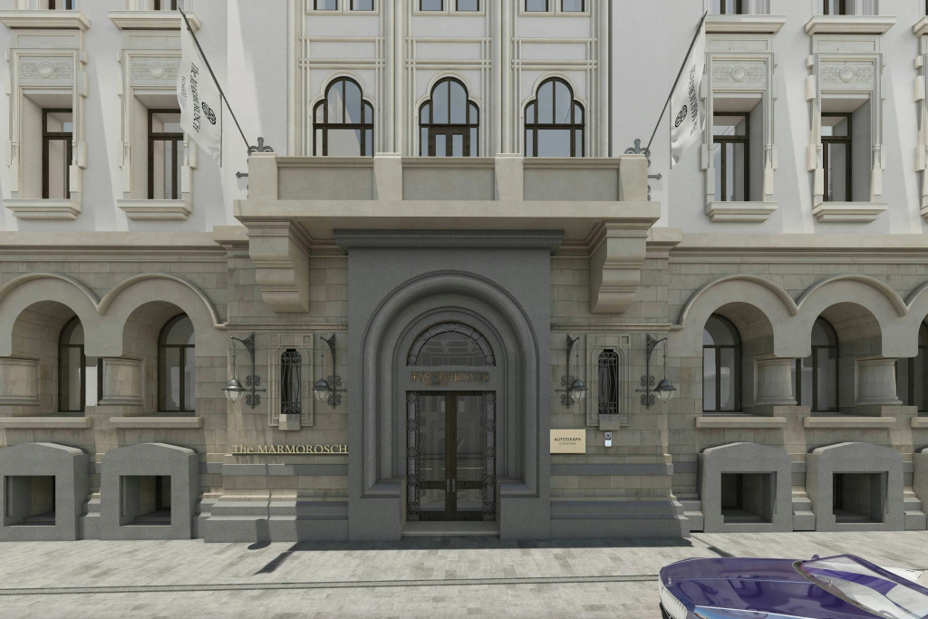 The Marmorosch Bucharest, Autograph Collection