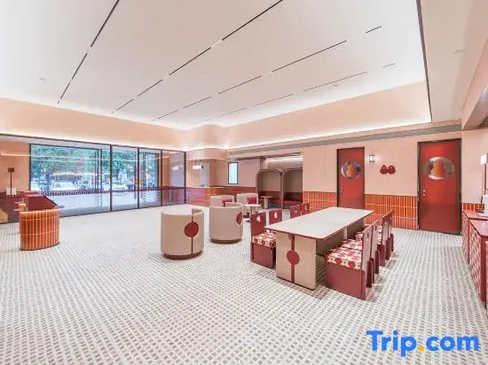 Ni Hao Hotel (Wuhan Provincial Academy of Agricultural Sciences)
