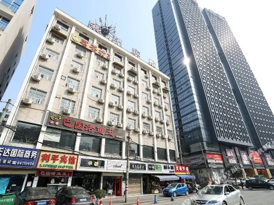 Liping Hotel