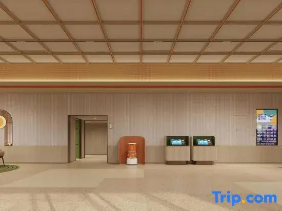 Orange Hotel （Wuhan Xinrong Tianjie Branch）
