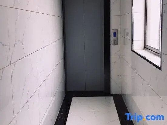 Guangming Boutique Hotel (Huainan Normal University)