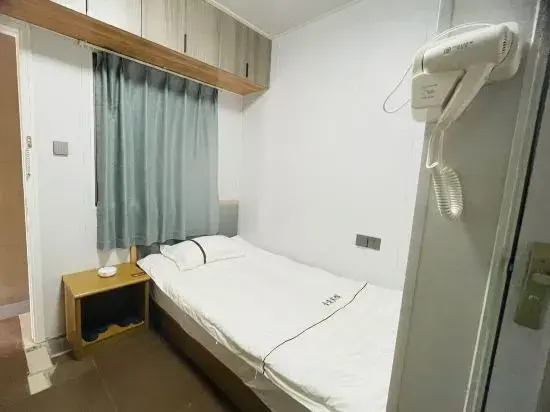 Ningbo Golden Nest Hotel