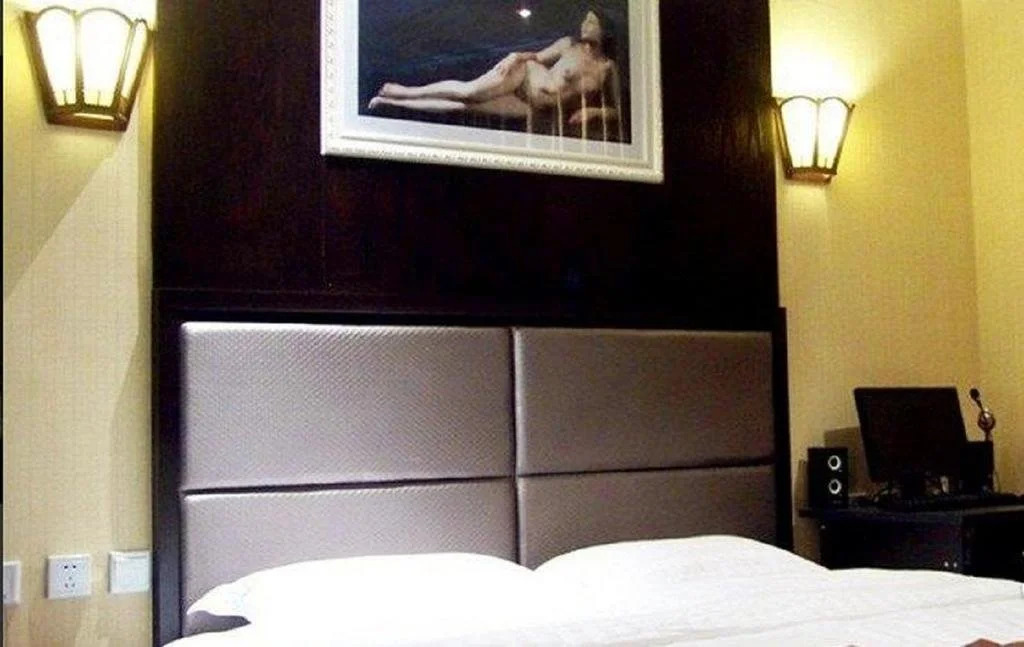 Mianyang Jingnan Lake Business Inn
