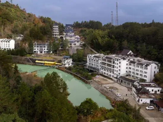 Xingfu Shijia Hotel (Huangshan)