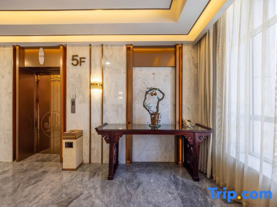 Yunyi Zizai Hotel (Kangbashi Kete)