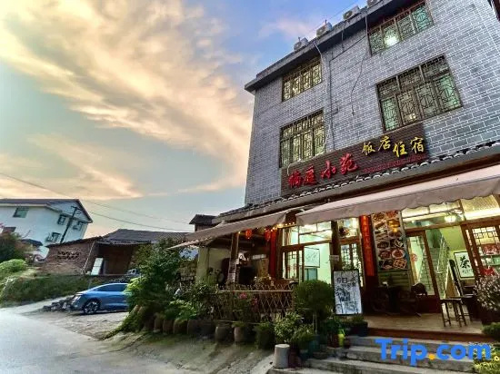 Tingzhi Inn