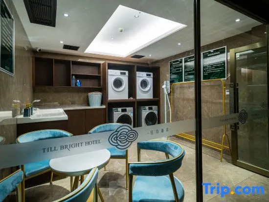 Till Bright Hotel, Changsha International Convention and Exhibition Center