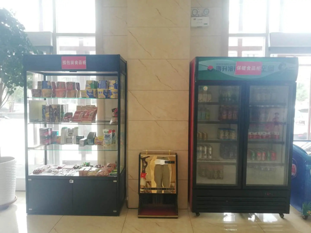 7 Days Premium·Shijiazhuang Gaocheng Airport Road
