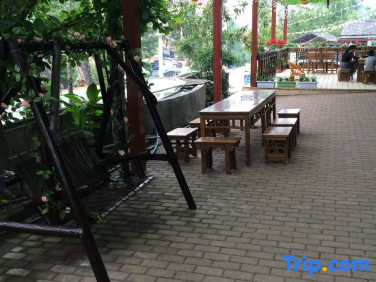 Tianmu Mountain Xinyuan Villa