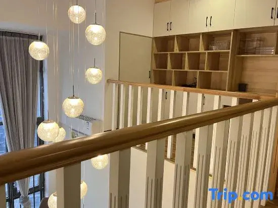 Qingyu Feng Smart Hotel