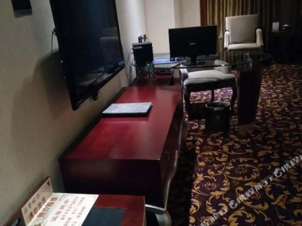 Qianhao Hotel