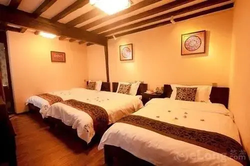 Zui Shiguang Inn