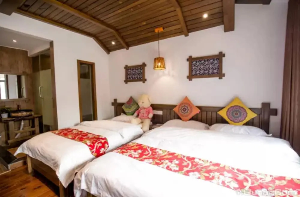 Yu Hou Yang Guang Guesthouse