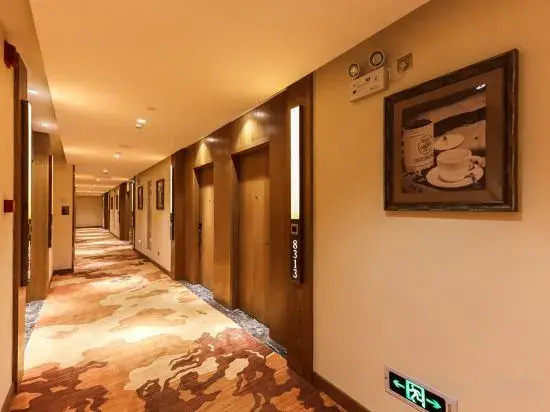 James Joyce Coffetel(Xinhua Road Hotel, Shijiazhuang)