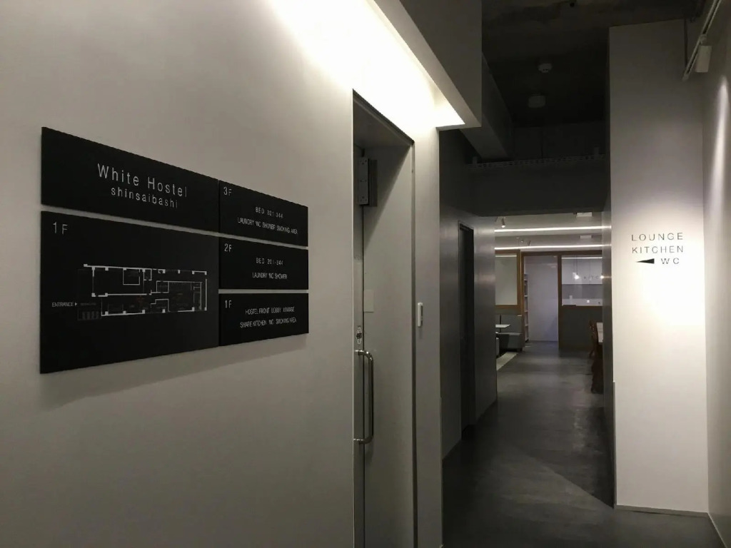 White Hostel Shinsaibashi