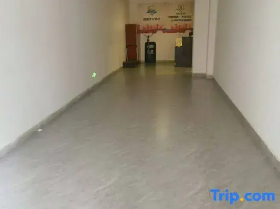 Xi'an Furong Yinyue 1305 Homestay