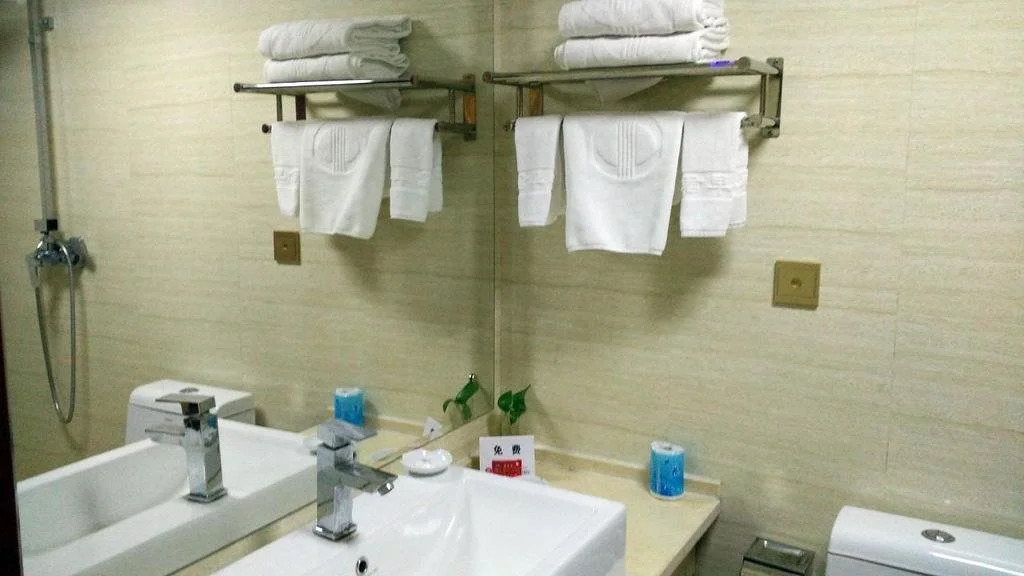 Huide Hotel