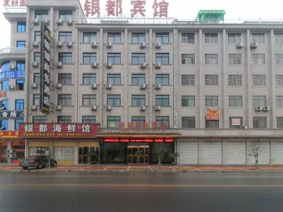 Fengdu Business Hotel, Dongyang