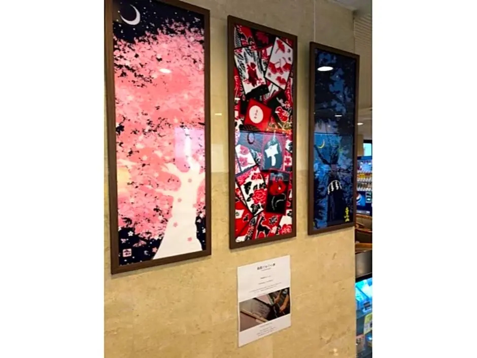 Hachioji Sky Hotel - Vacation STAY 08524v