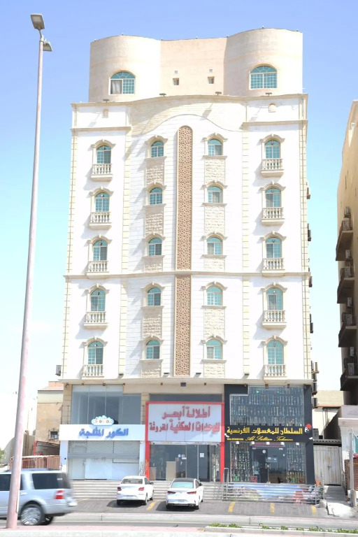 Atlal Obhur Serviced Apartment