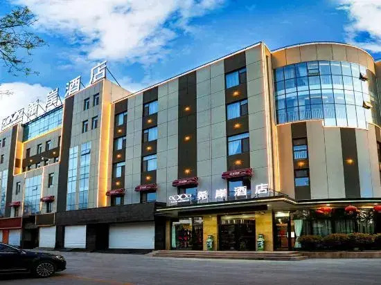 Xana Hotelle·Liaocheng City Centre