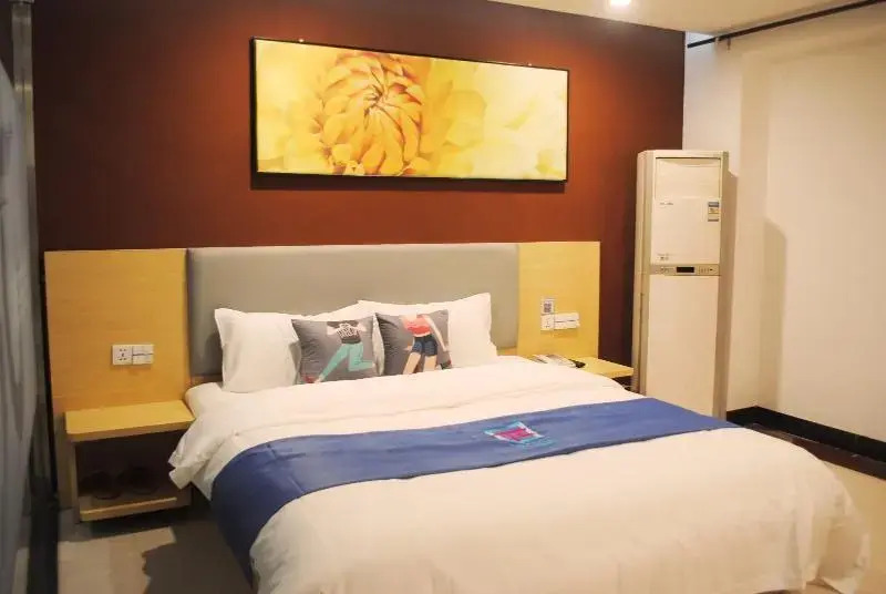 PAI Hotels·Zanhuang Bus Station