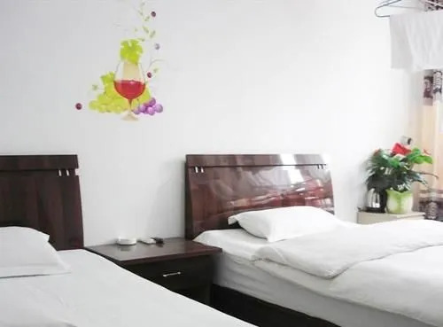 Kaiyue Holiday Hotel