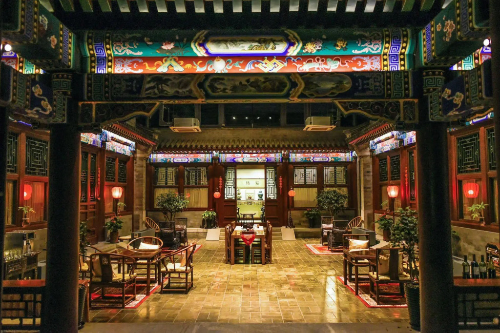 Shichahai Sandalwood Boutique Hotel Beijing